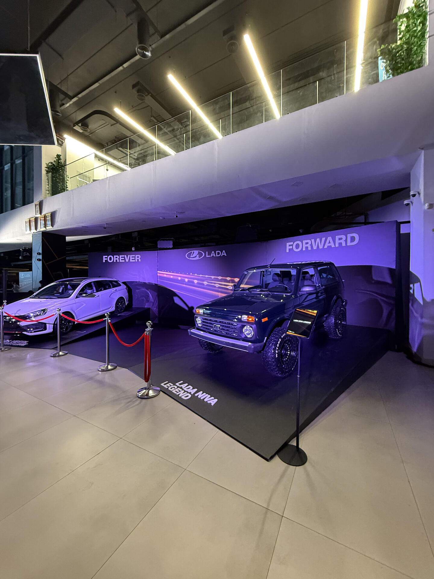 Auto Dealer Presentation & Gala Dinner